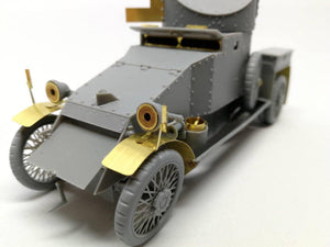 Copper State Models A35-001 Lanchester Photoetch Set 1/35 – zdjęcie 3