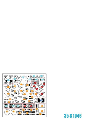 Star Decals 35-C1046 US in North Africa 1942-43 # 2 1/35 – imagen 2