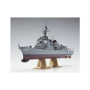 Hasegawa 40152 JMSDF Atago DDG Destroyer lance-missiles guidés 1 :450 – image 3
