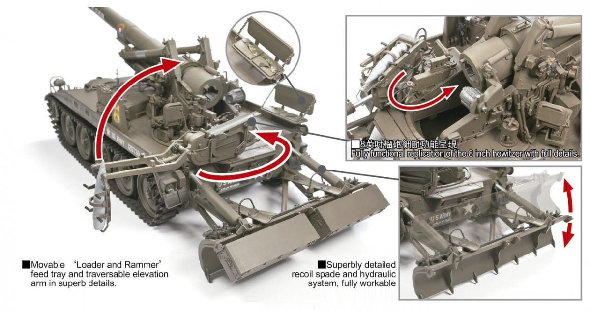 AFV Club 35110 US Army M110 Howitzer 8 inch 203mm 1/35 – Bild 2