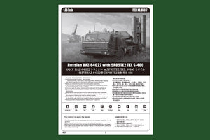 Hobby Boss 85517 Russian BAZ-64022 with 5P85TE2 TEL S-400 1/35 – immagine 8