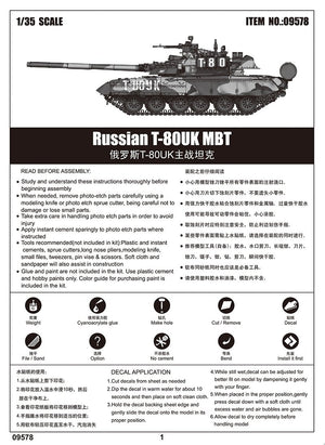 Trumpeter 09578 Russian T-80UK MBT 1/35 – immagine 4