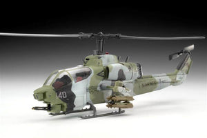 Revell 04415 AH-1W Super Cobra 1/72 – zdjęcie 2