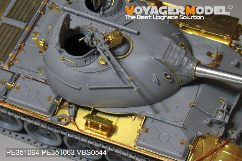 Voyager Model PE351064A PLA Type59 Main Battle Tank Basic For MINIART 37026 1/35 – image 12