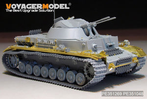 Voyager Model PE351269 WWII German Panzer IV 30mm KugelBlitz Flakpanzer IV For Border BT-039 1/35 – Bild 9