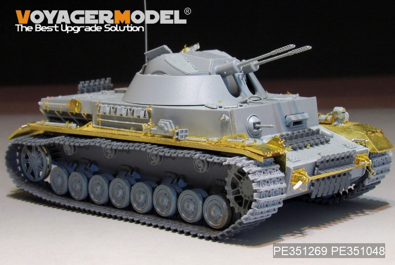 Voyager Model PE351269 WWII German Panzer IV 30mm KugelBlitz Flakpanzer IV For Border BT-039 1/35 – Bild 9