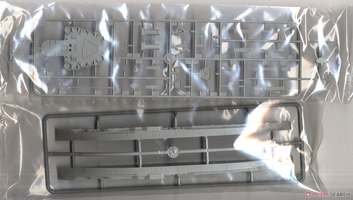 Trumpeter 06711 USS New York BB-34 1/700 – zdjęcie 4