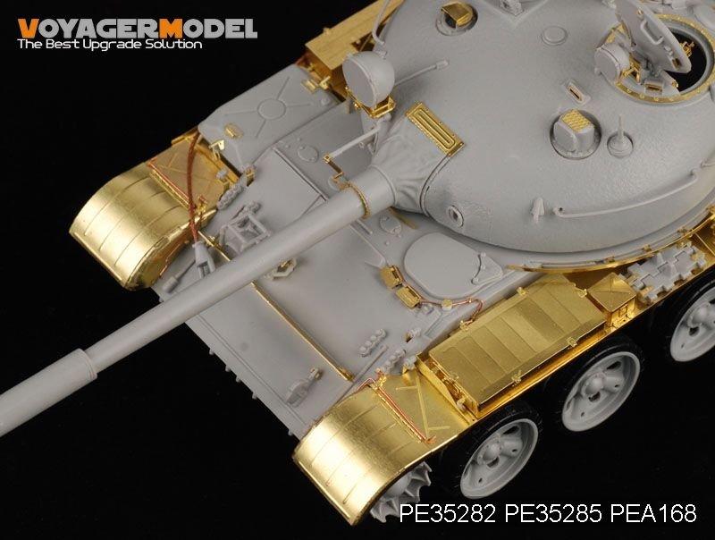 Maquette Voyager PE35282 Char moyen russe T-62 Mod.1962 pour TRUMPETER 00376 1/35 – image 5
