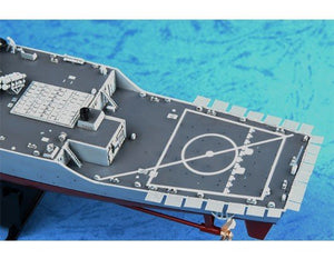 Trumpeter 04523 USS Arleigh Burke DDG-51 1/350 – immagine 9