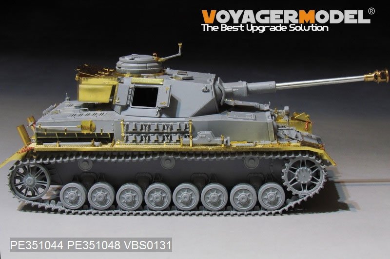 Voyager Model PE351044 WWII German Pz.Kpfw.IV Ausf.J（LateProduction）Basic For Border BT-008 1/35 – zdjęcie 6