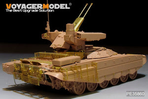 Voyager Model PE35860 Modern Russian BMPT-72 Fire Support Combat Vehicle For TIGERMODEL 4611 1/35 – zdjęcie 12