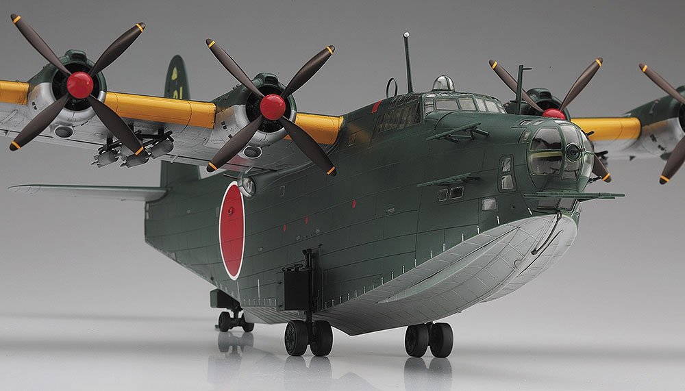 Hasegawa E45 Kawanishi H8K2 TYPE 2 FLYING BOAT 1/72 – Bild 4