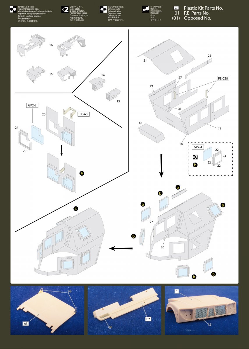MK1 Design MM-35007 M-ATV DETAIL-UP ETCHED PART 1/35 – Bild 3