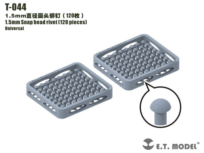 ET Model T-044 1.5mm Snap head rivet (120 pieces) (rivets)