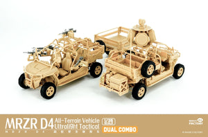 Magic Factory 2005 MRZR D4 Ultralight Tactical All-Terrain Vehicle 1/35 – Bild 3