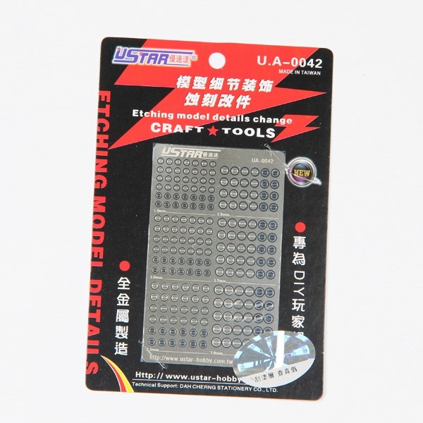 Pièces de rechange pour la plaque de gravure U-Star UA-80042