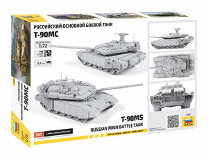 Zvezda 5065 Russian Main Battle Tank T-90MS 1/72 – image 2