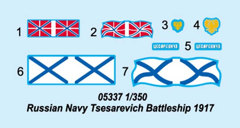 Trumpeter 05337 Russian Navy Tsesarevich Battleship 1917 1/350 – immagine 4