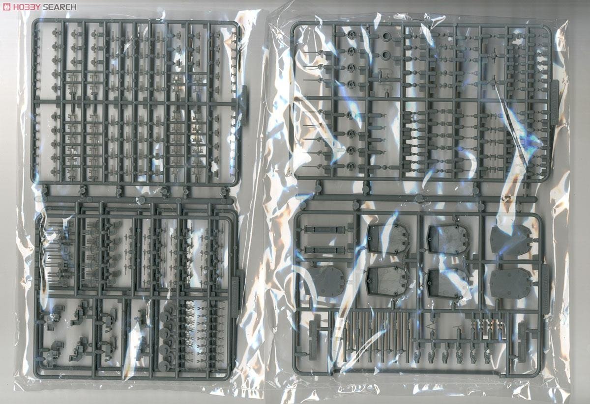 Fujimi 600345 PREMIUM Yamashiro 1/350 – image 6