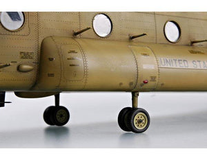 Trumpeter 05104 CH-47A CHINOOK 1/35 – image 7