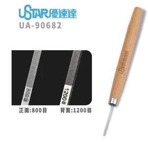 U-Star UA-90682 Model Detail Files Set (1800#, 1200#) / Zestaw pilników – Bild 2