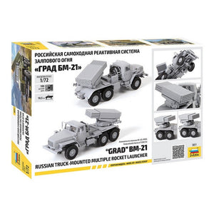 Zvezda 5051 BM-21 GRAD 1 ROCKET LAUNCHER 1/72 – imagen 2