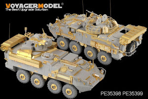 Voyager Model PE35399 Modern Canadian LAV-III TUA for TRUMPETER 01588 1/35 – Bild 18