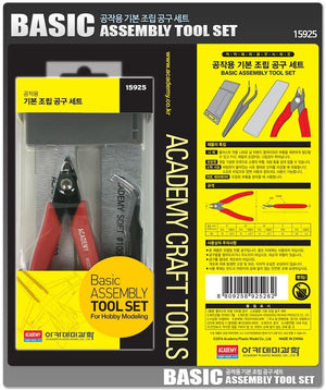 Academy 15925 Basic tool set