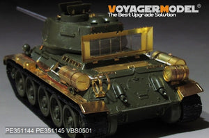 Voyager Model PE351144A (A ver without included Gun Barrel) WWII Russian T-34/85 Production Basic(For ZVEZDA 3687) 1/35 – immagine 2