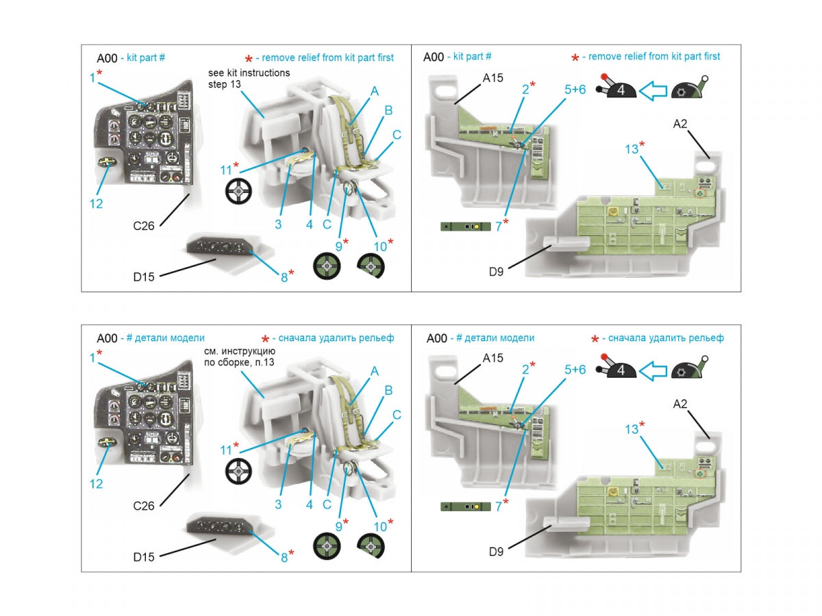 Quinta Studio QD72211 Bristol Blenheim Mk.IV 3D-Printed &amp;amp; colored Interior on decal paper (Airfix) 1/72 – image 11