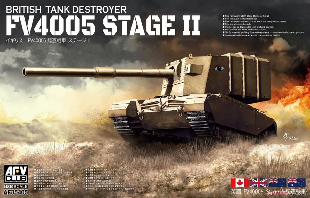 AFV Club 35405 British Tank Destroyer FV4005 Stage II 1/35
