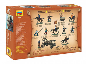 Zvezda 8064 Zaporozhian Cossacks XVI-XVIII A.D. 1/72 – Bild 2