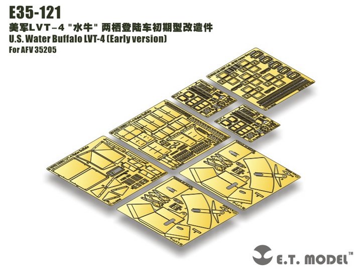 E.T. Model E35-121 U.S. Water Buffalo LVT-4 (Early version) (For AFV 35205) 1/35