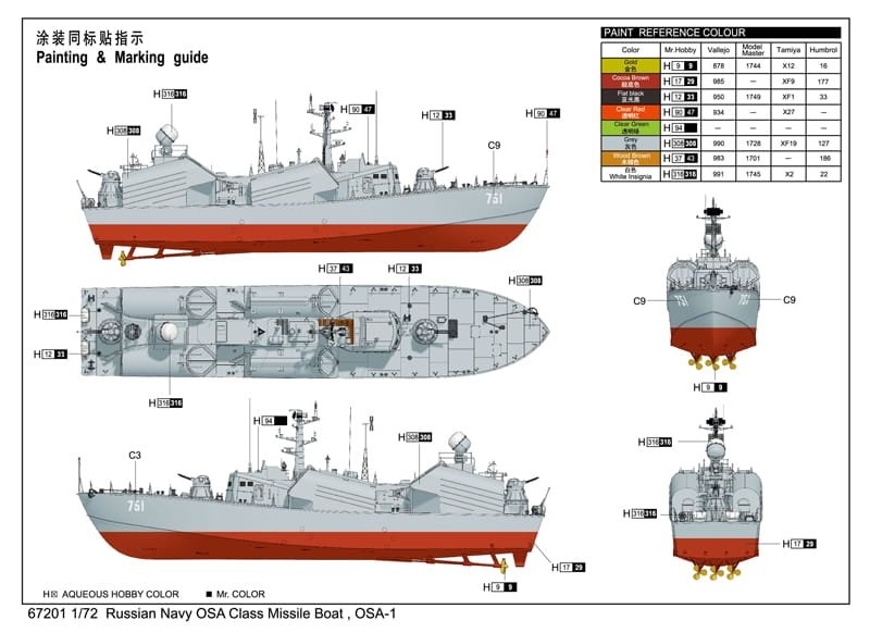 I Love Kit 67201 Russian OSA Class Missile Boat OSA1 1/72 – Bild 3