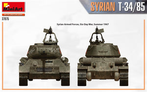 MiniArt 37075 SYRIAN T-34/85 1/35 – immagine 10