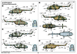 Trumpeter 05814 Mi-17 Hip-H 1/48 – imagen 6