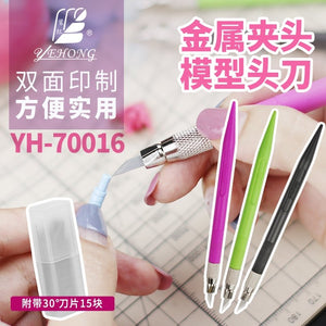 U-Star UAYH70016-1 YEHONG PenKnife