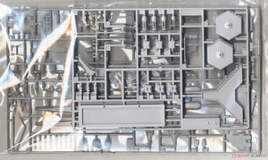 Hasegawa CW19 Crusher Joe Cordoba 1/3000 – zdjęcie 12