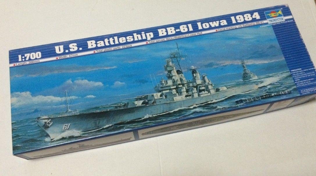 Trumpeter 05701 Cuirassé américain BB-61 Iowa 1984 Moderne 1/700 – image 2