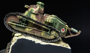 Meng Model TS-011 FRENCH FT-17 LIGHT TANK (RIVETED TURRET) 1/35 – Bild 3