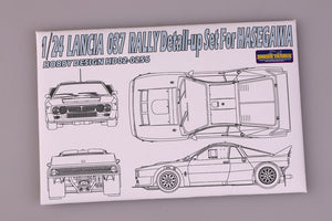 Hobby Design HD02-0256 Lancia 037 Rally - Detail Up Set 1984 Tour de Rally Winner (for Hasegawa) 1/24