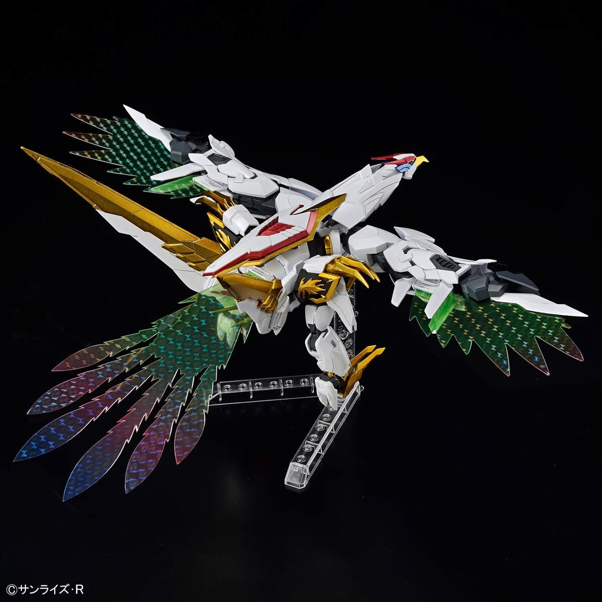 Bandai 66383 GH AMPLIFIED IMGN RYUAMARU 1/144 – image 7