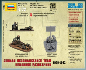 Zvezda 6153 Équipe de reconnaissance allemande 1939-1942 (Art de la tactique) 1/72 – image 2