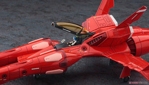 Hasegawa CW22-64522 TR-5 Harpy « Norma » 1/72 – image 6