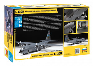 Zvezda 7321 Lockheed C-130H Hercules 1/72 – zdjęcie 2