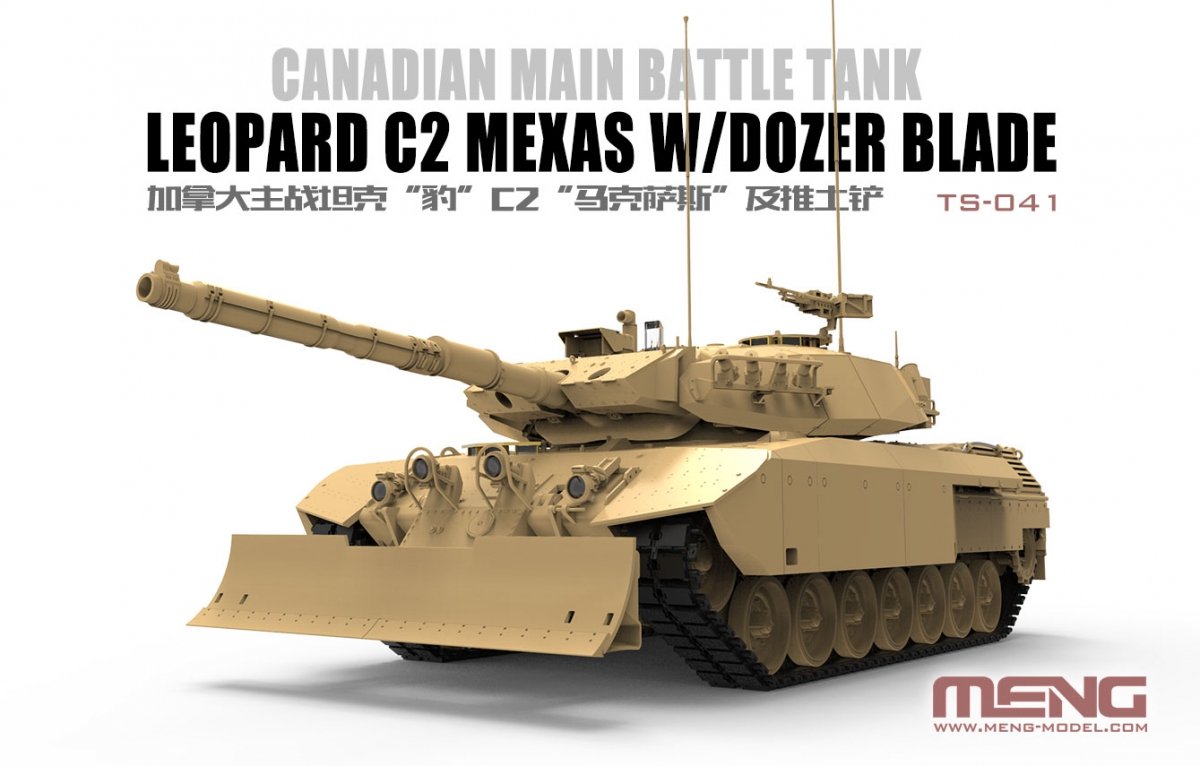 Maquette Meng TS-041 Leopard C2 Mexas avec lame de bulldozer 1/35 – image 2