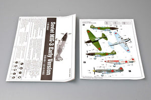 Trumpeter 02830 MiG-3 soviétique, version initiale (1/48) – image 2