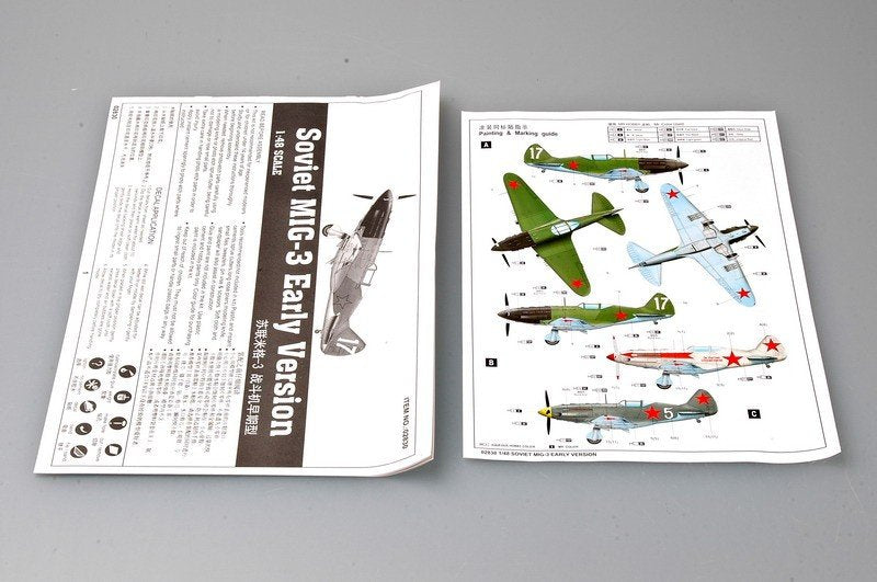 Trumpeter 02830 MiG-3 soviétique, version initiale (1/48) – image 2