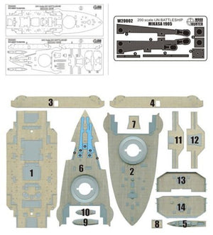 Wood Hunter W20002 IJN MIKASA terrasse en bois (pour TRUMPETER 620004) 1/200