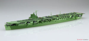 Fujimi 451671 KG-42 Japanese Navy Aircraft Carrier Katsuragi Full Hull 1/700 – Bild 2
